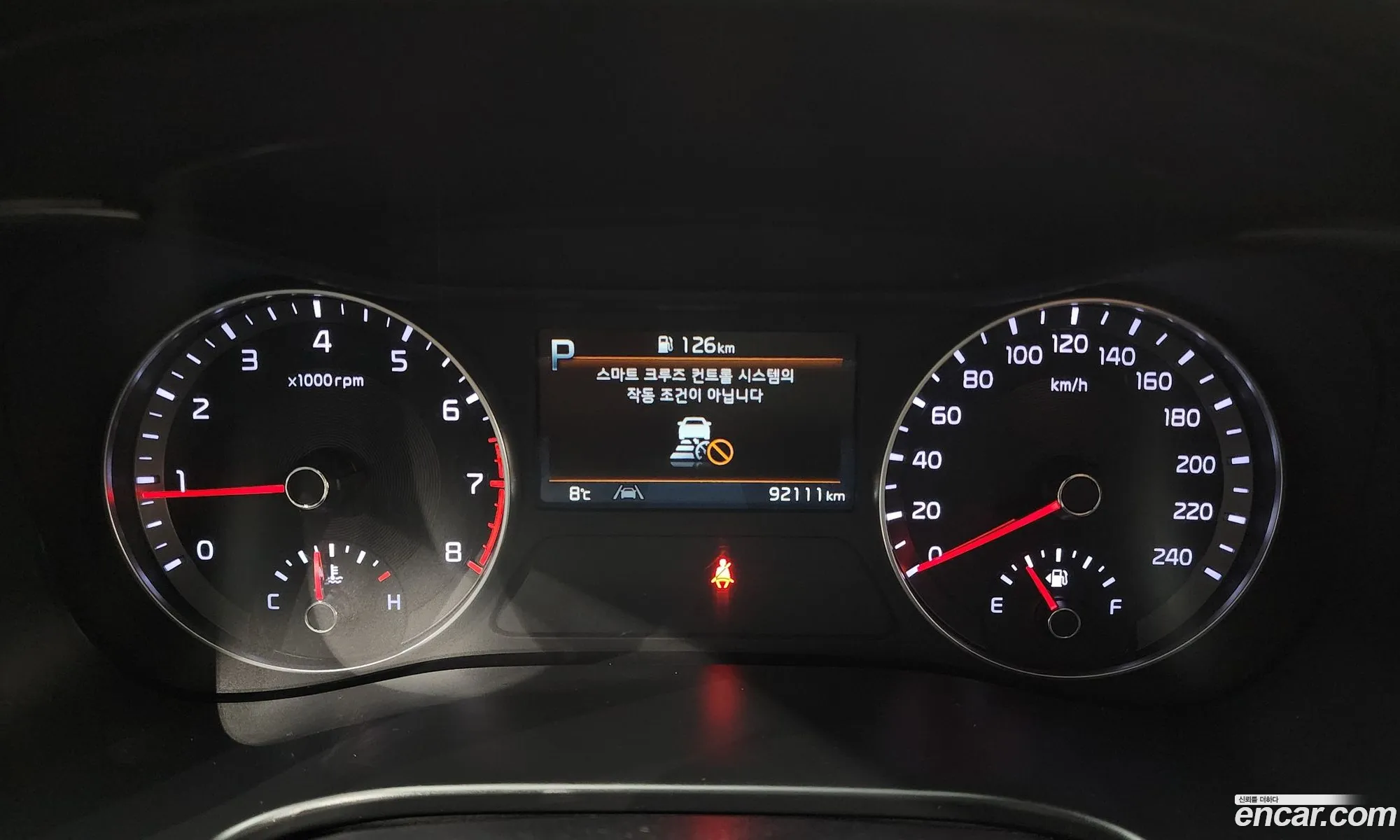 Korex Auto Trade - фотография 11171438