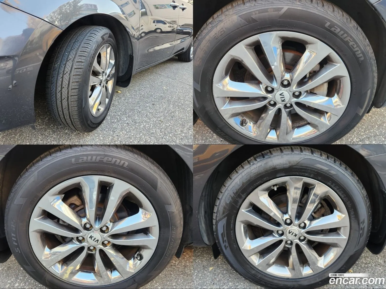 Korex Auto Trade - фотография 11217890