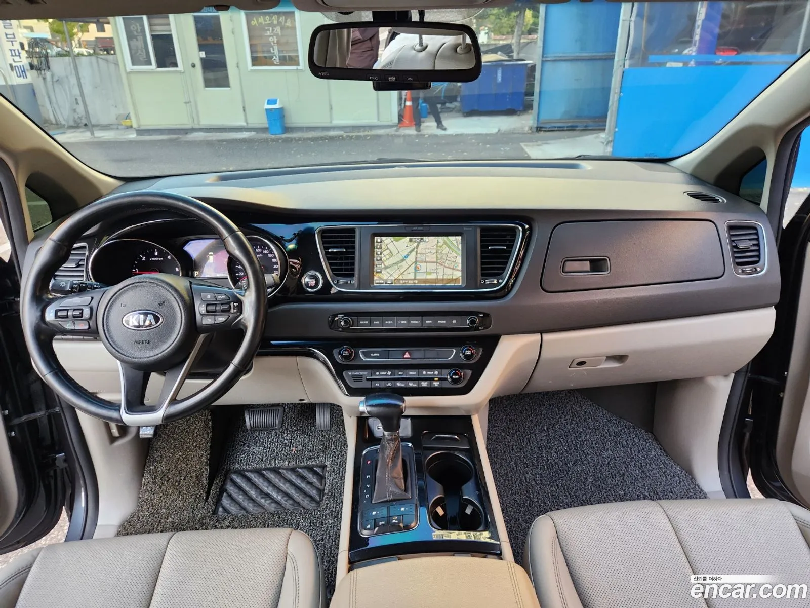 Korex Auto Trade - фотография 11217888