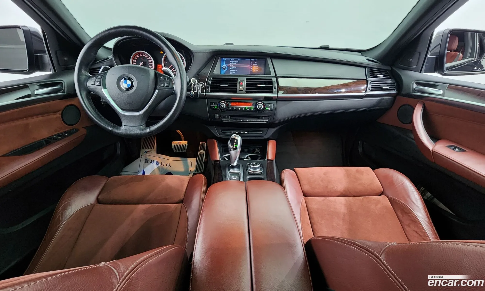 Korex Auto Trade - фотография 1880170