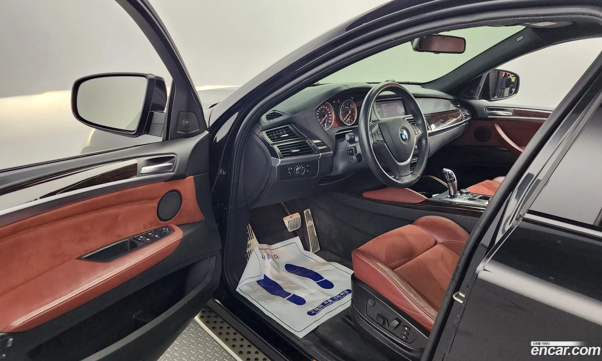 Korex Auto Trade - фотография 1880167
