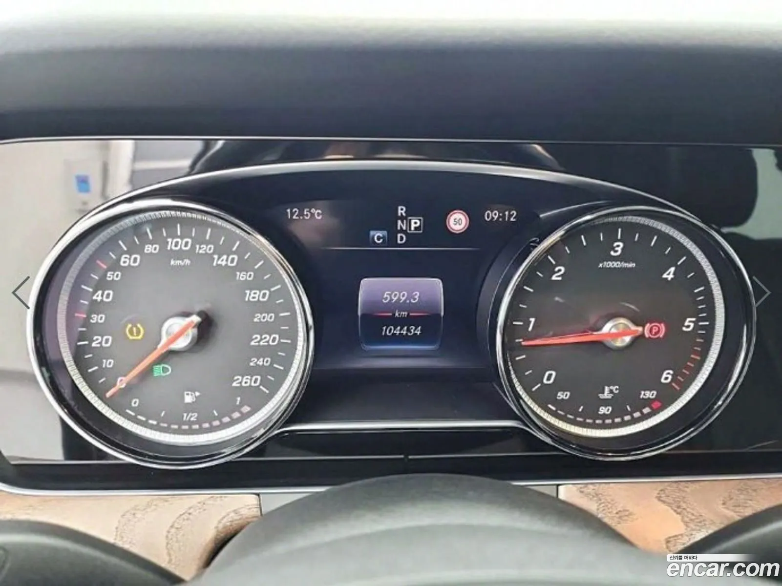 Korex Auto Trade - фотография 10970466