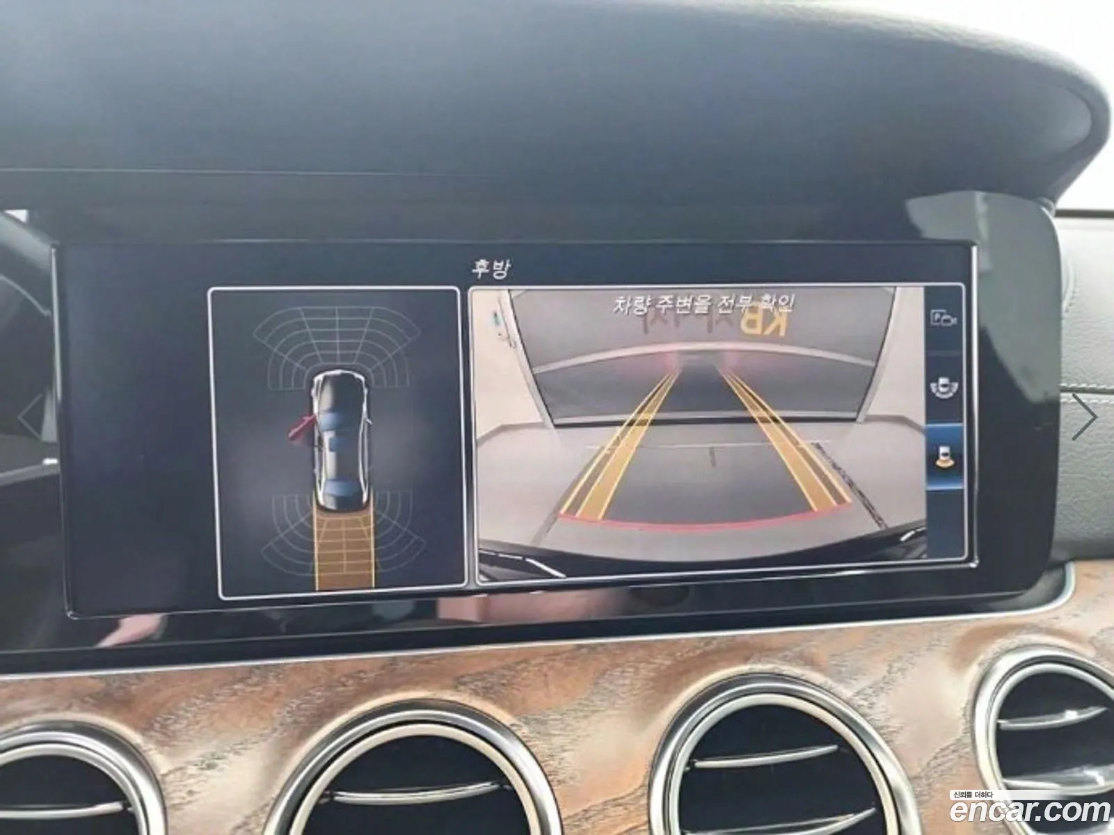 Mercedes-Benz E-Klasse V W213 S213 C238 E220D Exclusive 2016 - фотография 10933141