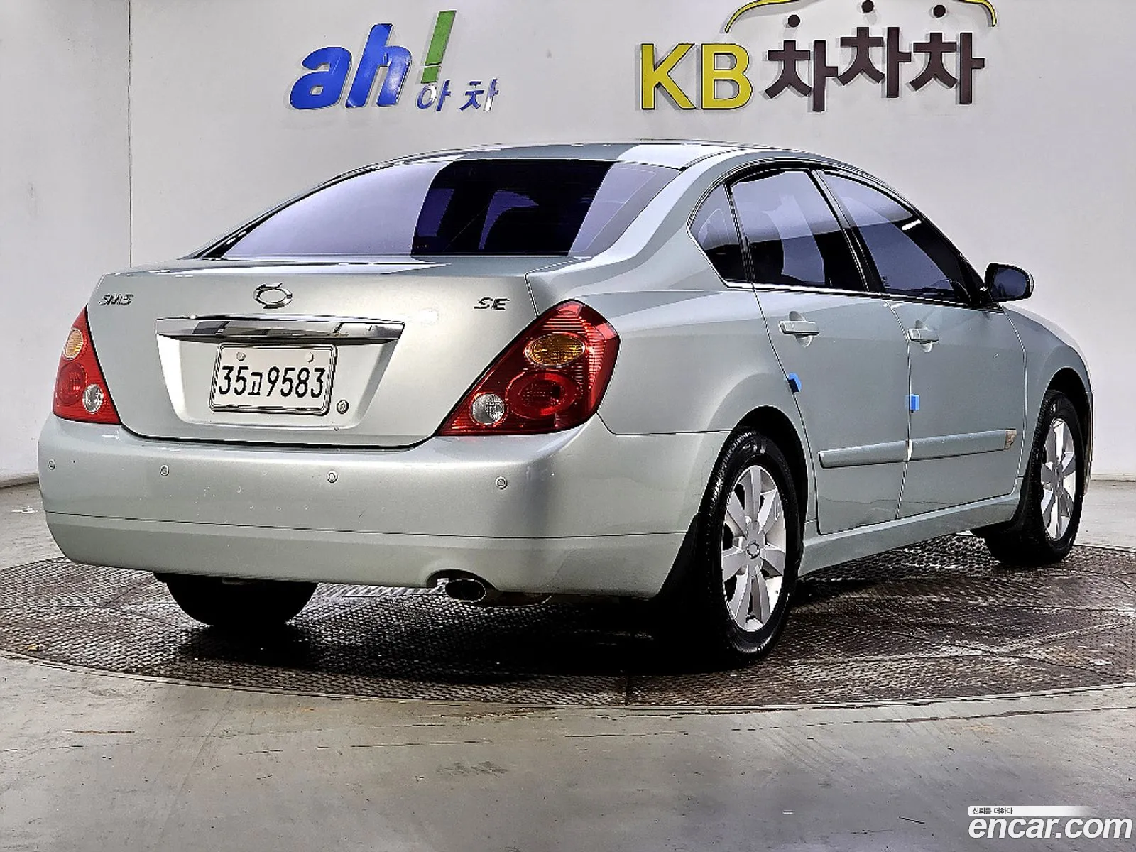 Korex Auto Trade - фотография 11581805