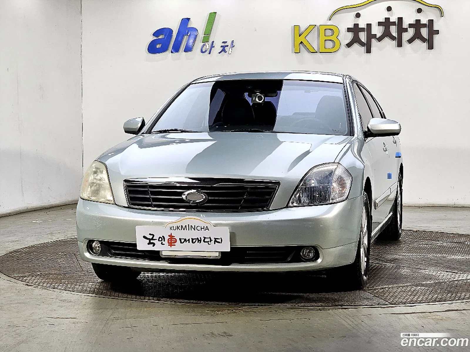 Korex Auto Trade - фотография 11581804
