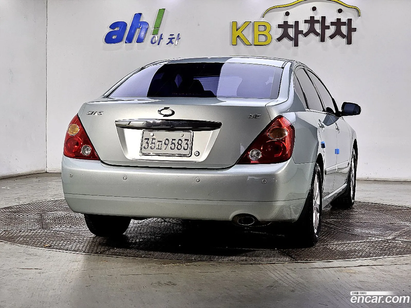 Korex Auto Trade - фотография 11581803