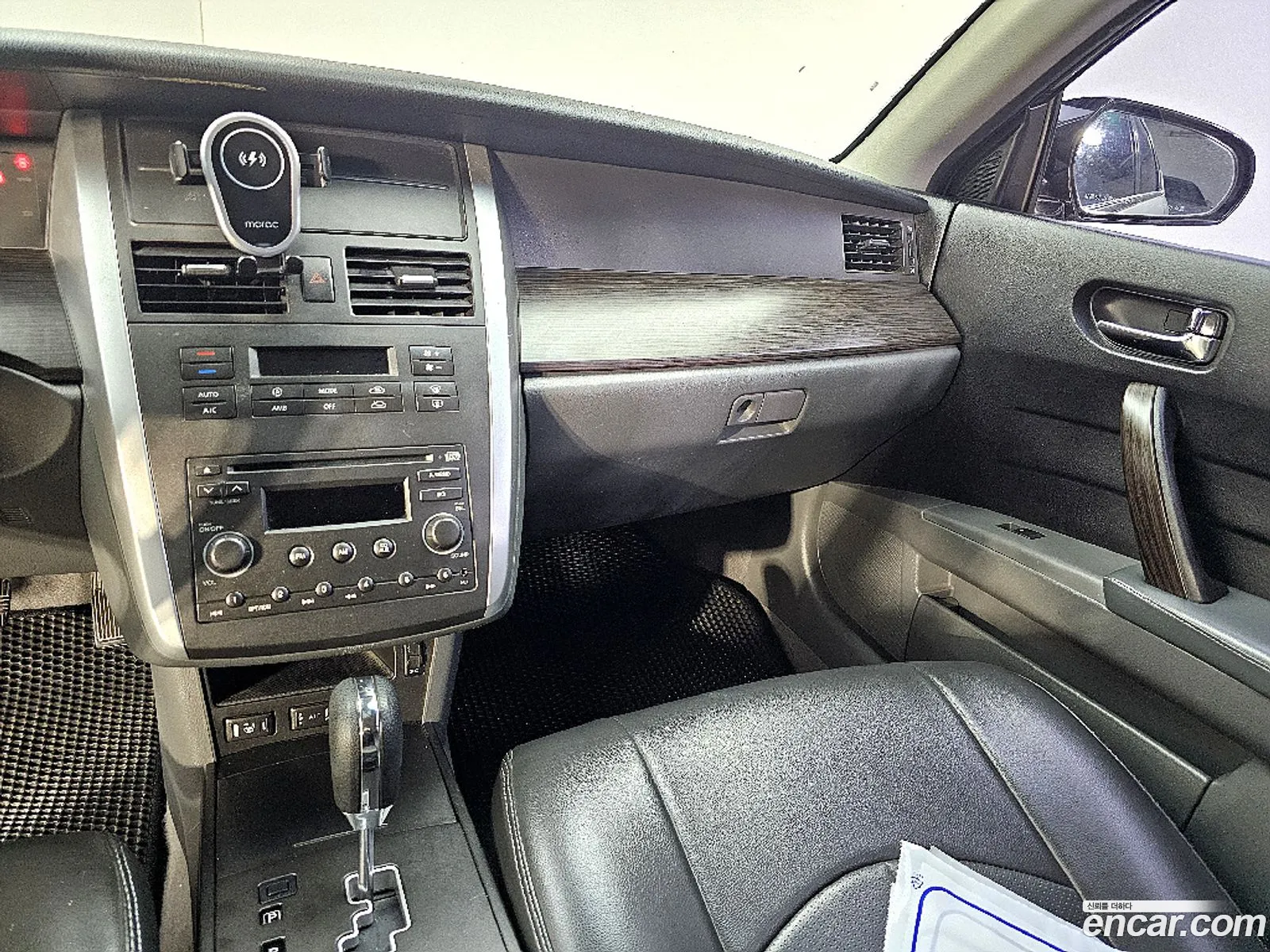 Korex Auto Trade - фотография 11581798