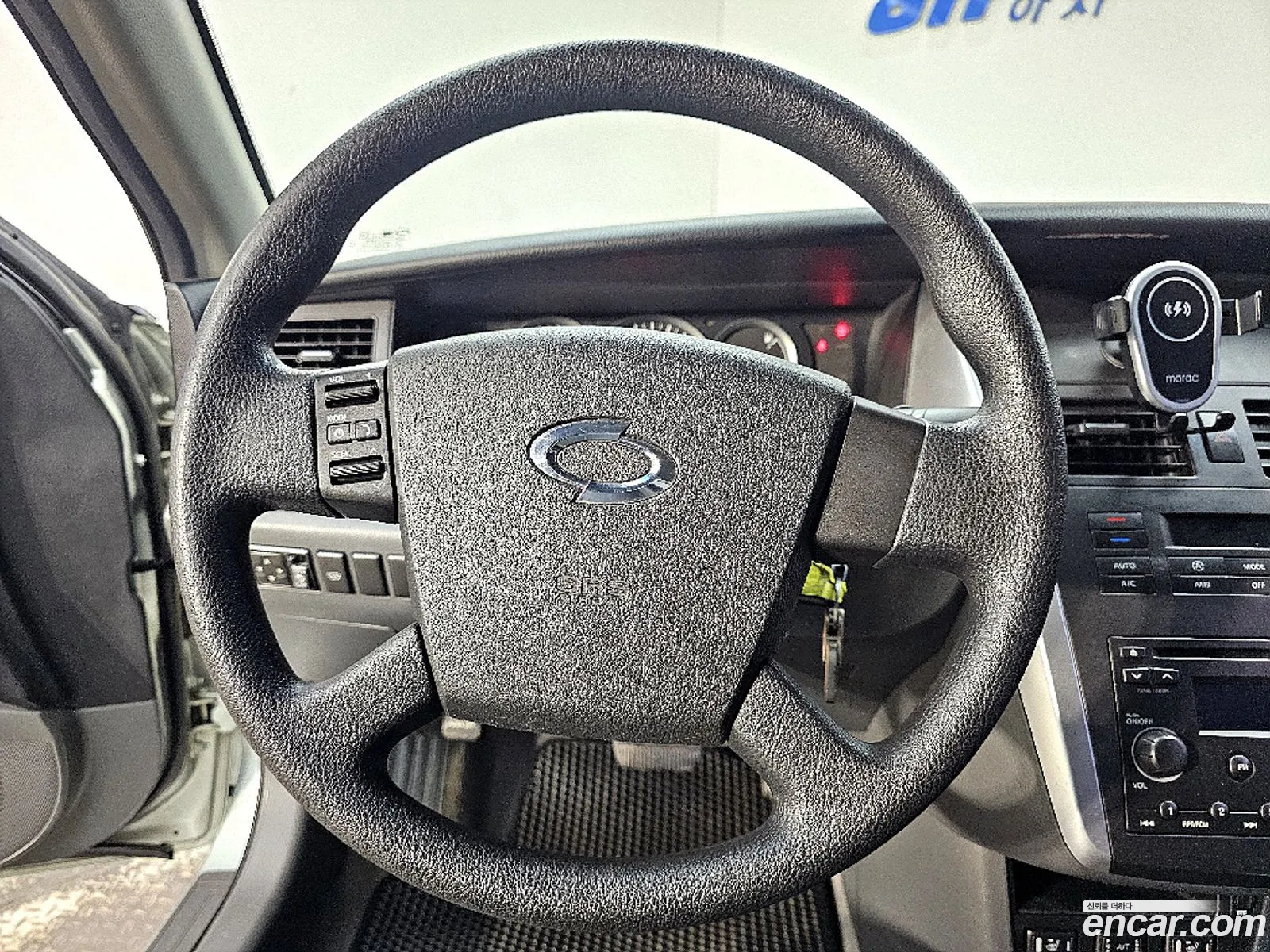Korex Auto Trade - фотография 11581794