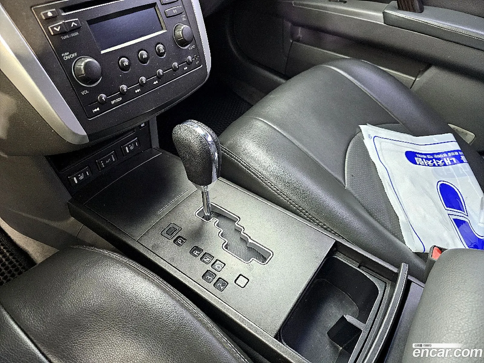 Korex Auto Trade - фотография 11581792