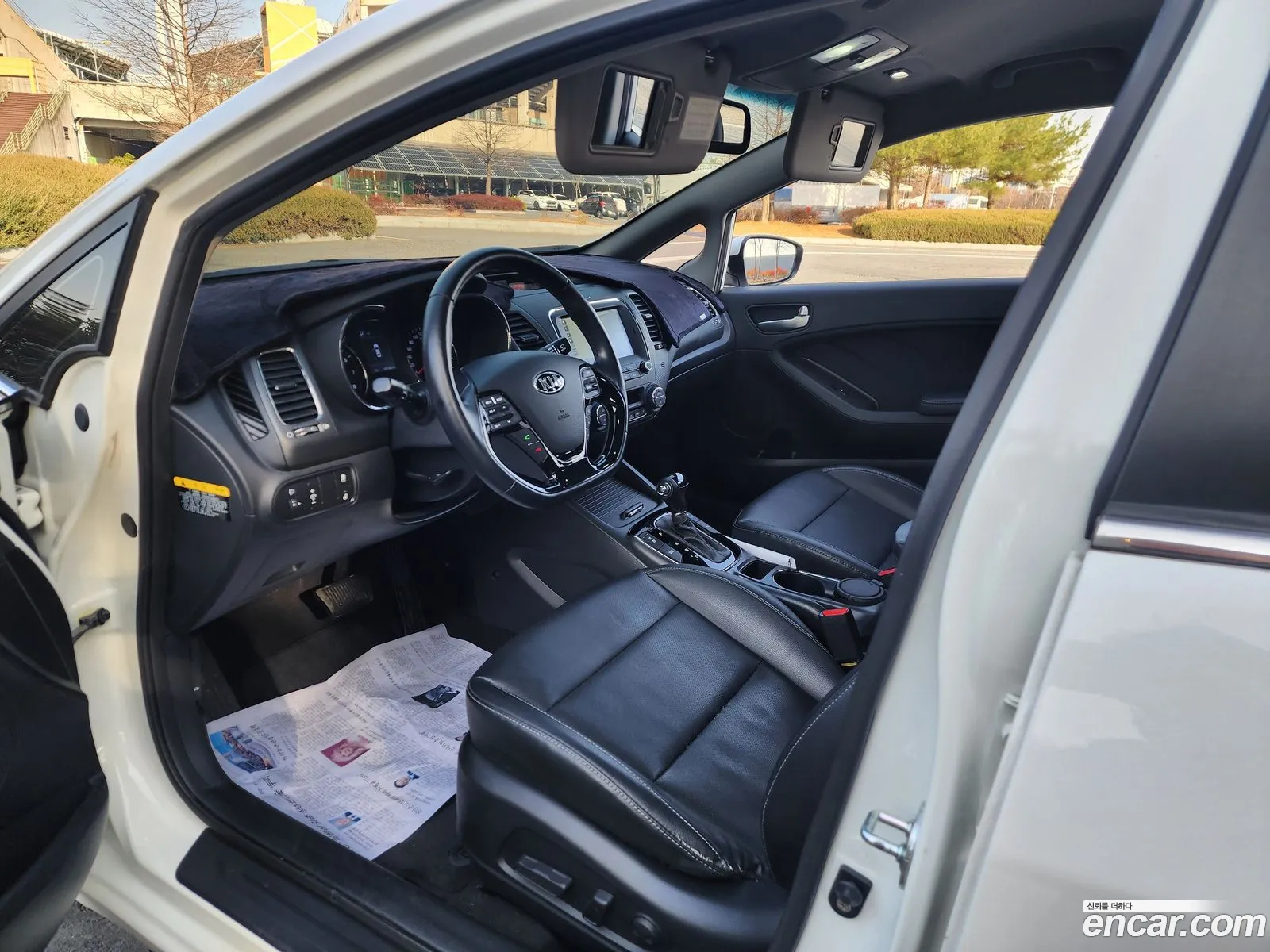 Korex Auto Trade - фотография 11188909