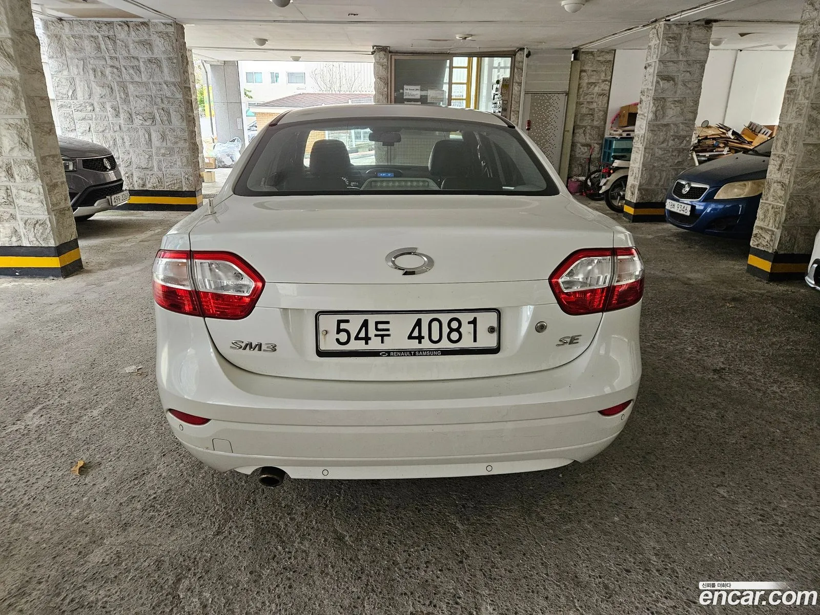 Korex Auto Trade - фотография 11239984