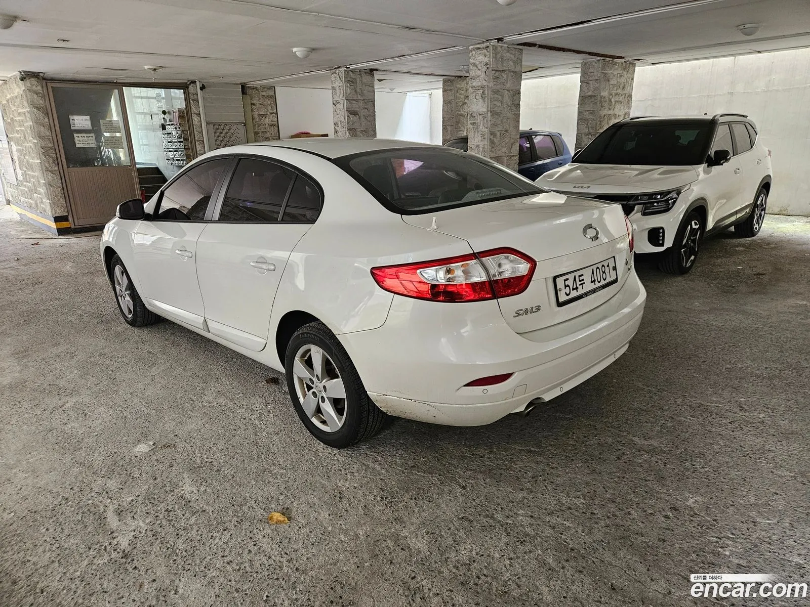 Korex Auto Trade - фотография 11239983