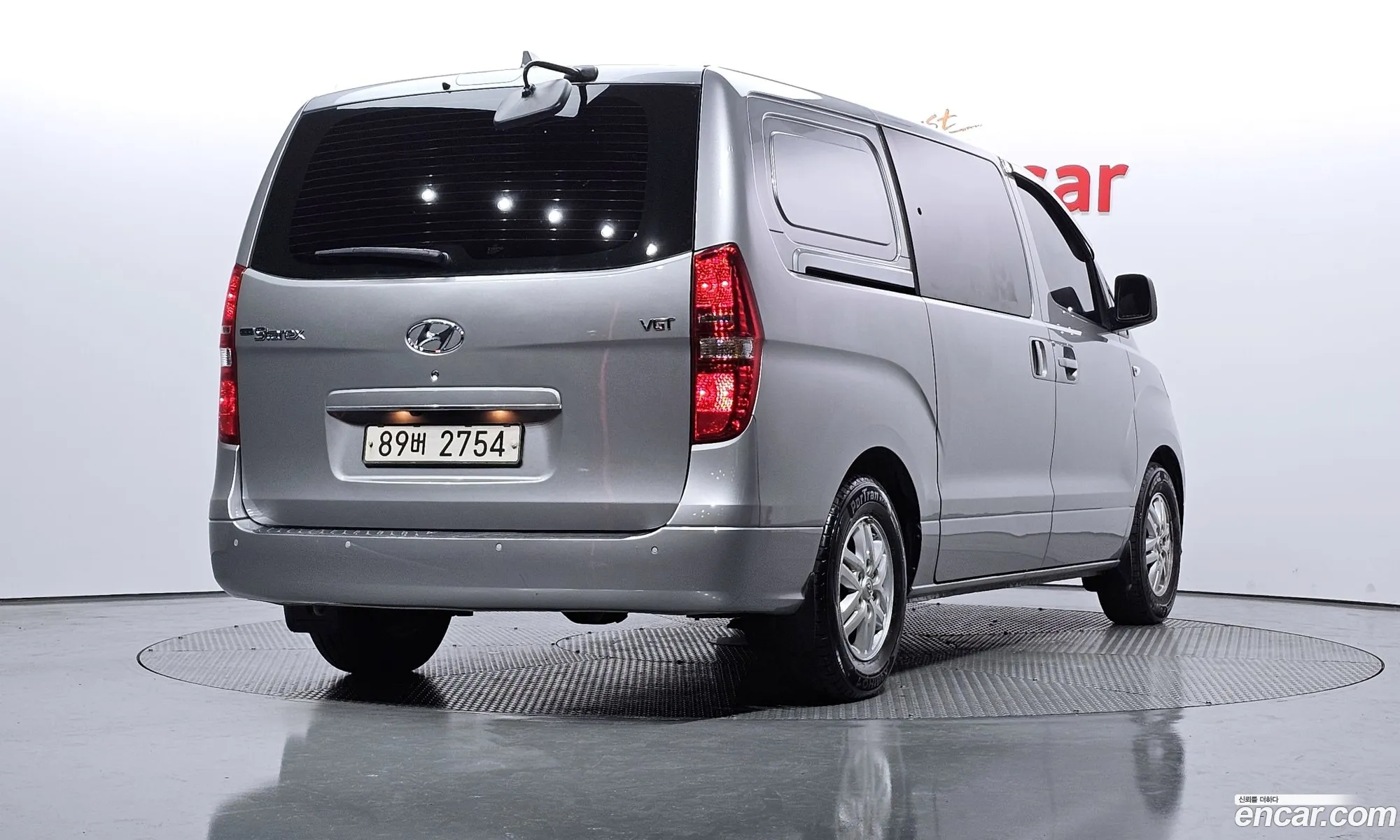 Korex Auto Trade - фотография 13770845