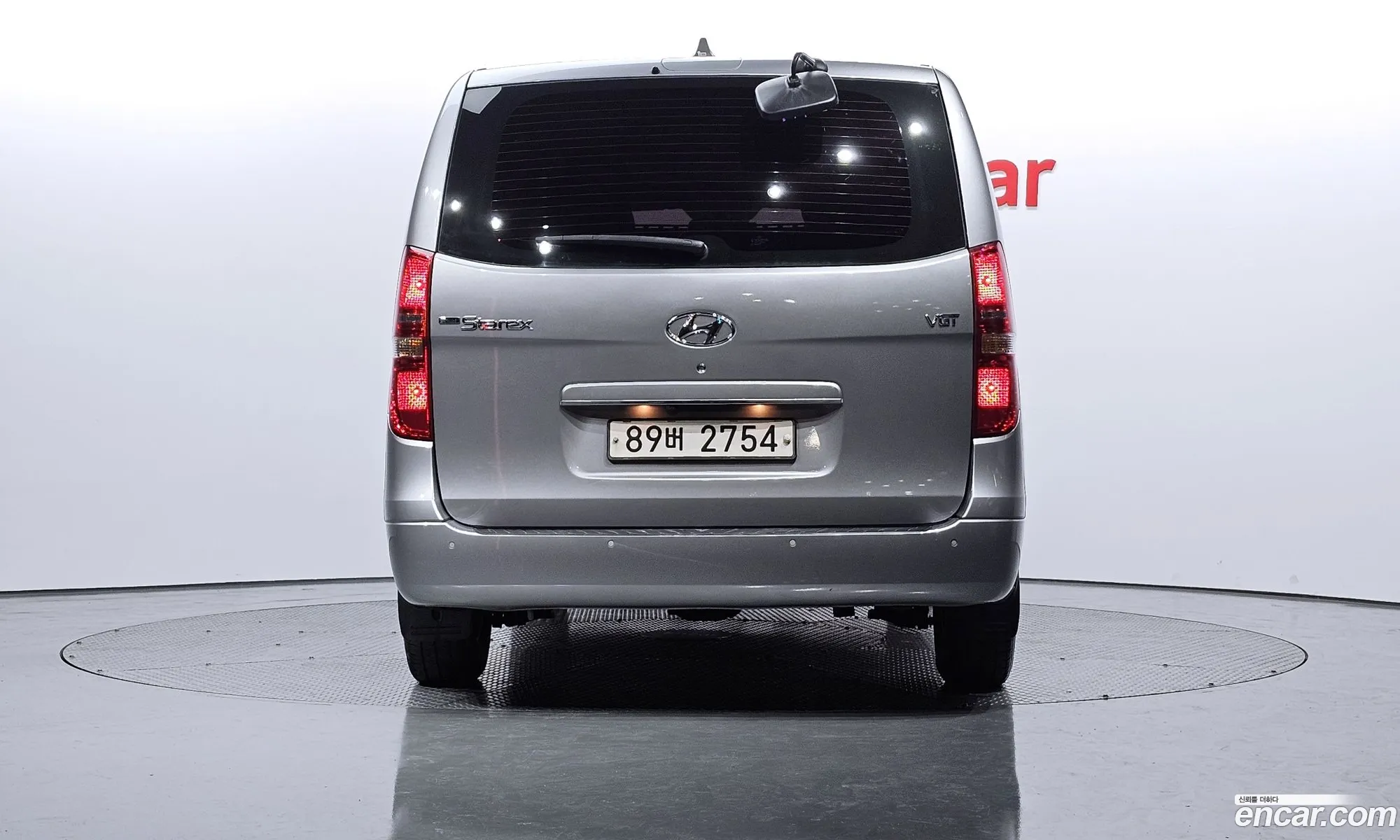 Korex Auto Trade - фотография 13770843