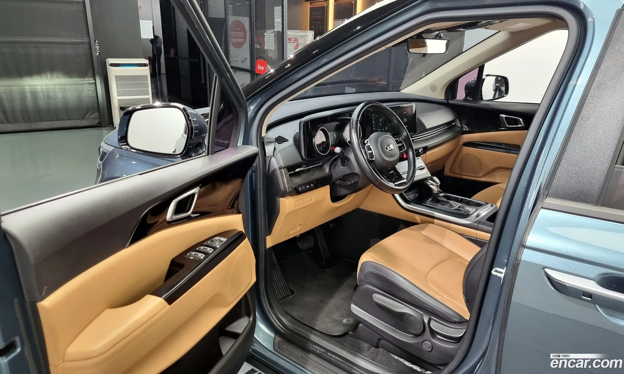 Korex Auto Trade - фотография 16161400