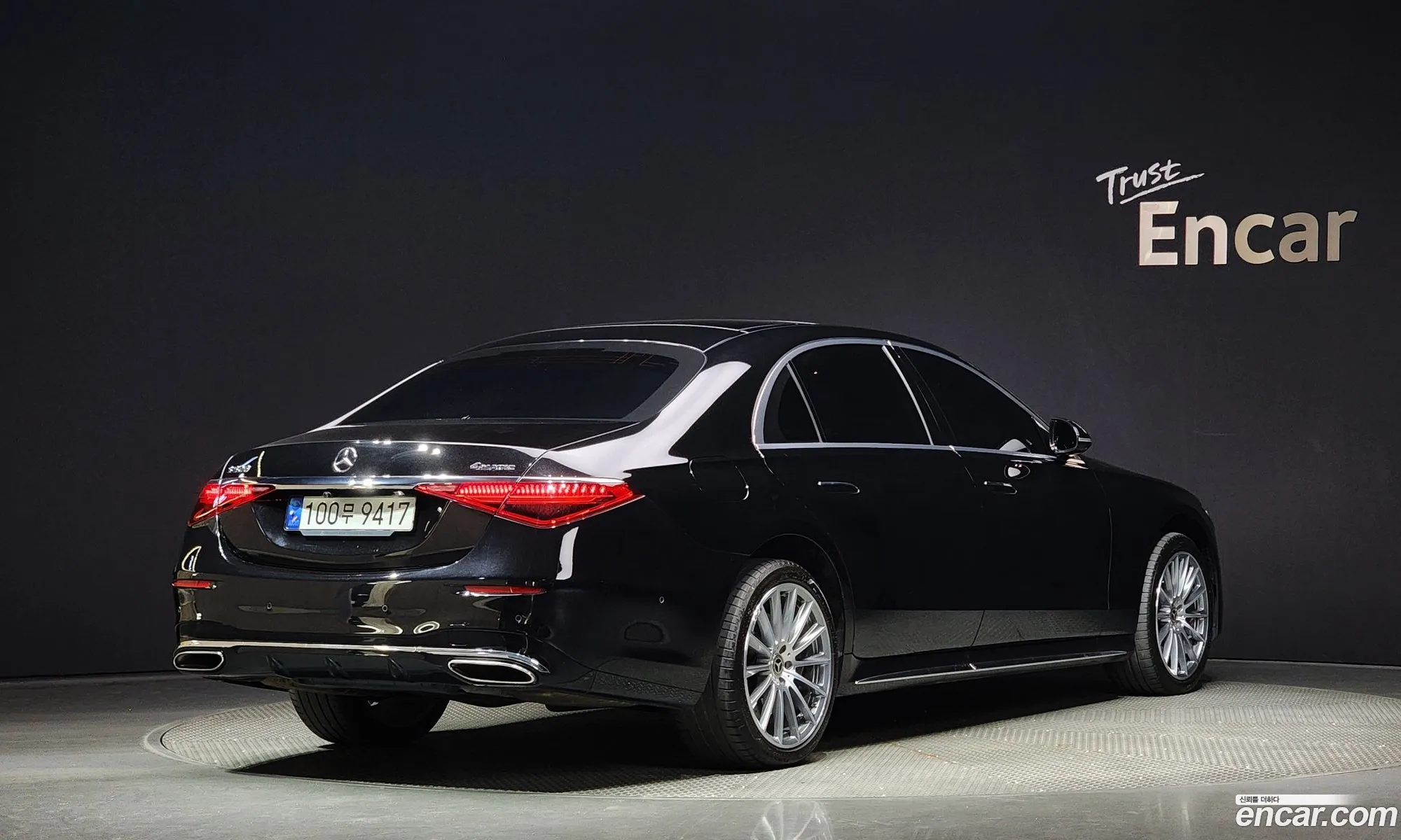 Korex Auto Trade - фотография 1273672