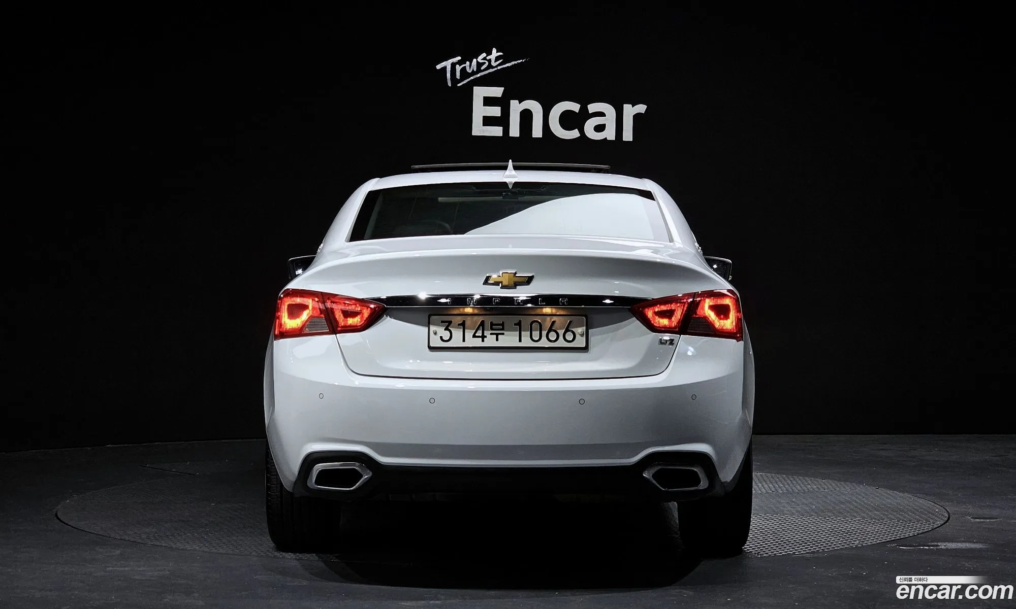 Korex Auto Trade - фотография 4179285
