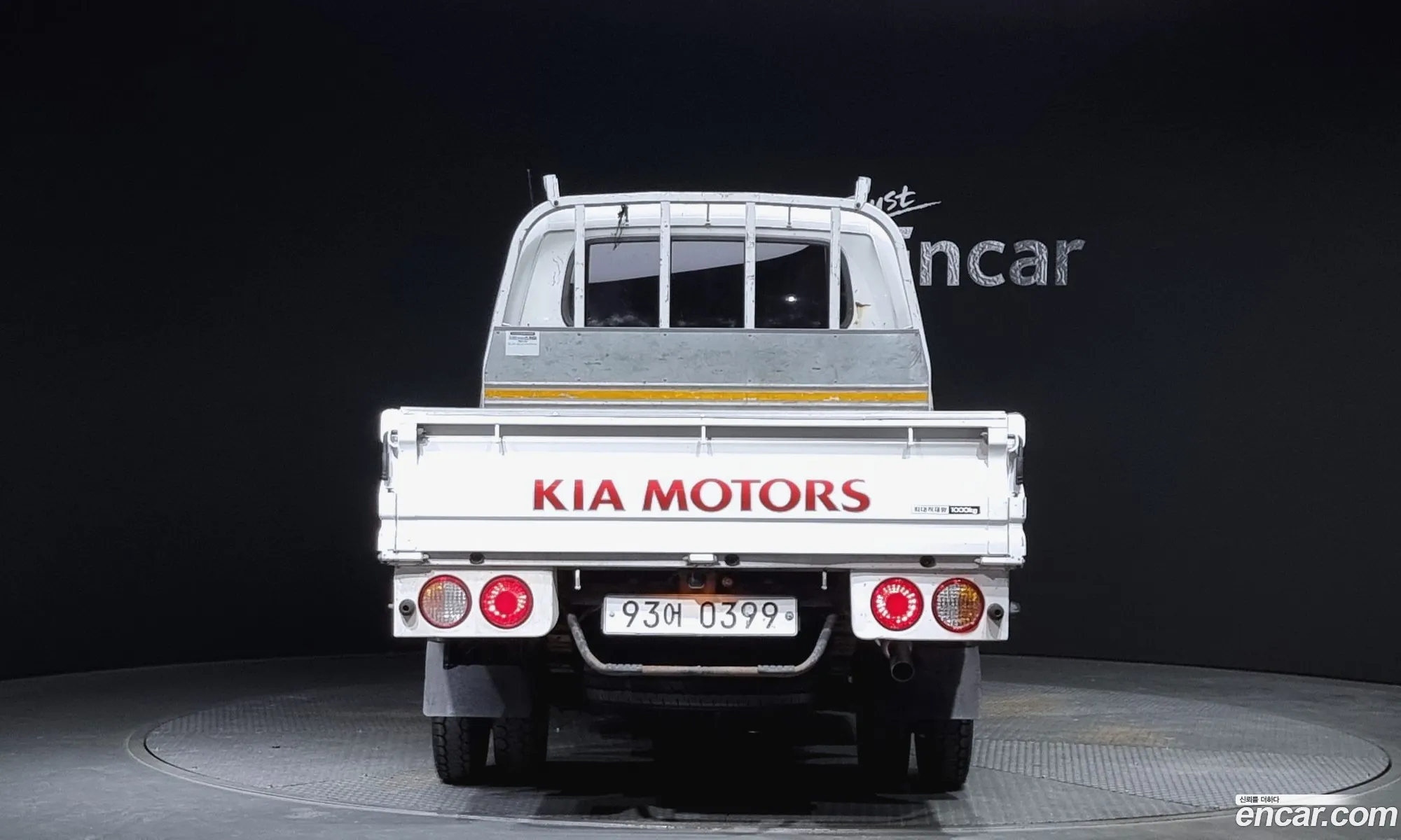 Korex Auto Trade - фотография 13176926