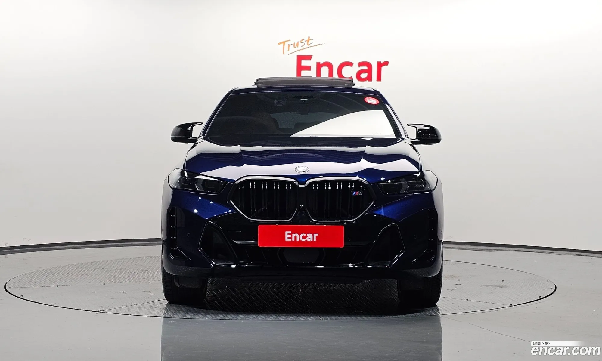 Korex Auto Trade - фотография 4763484