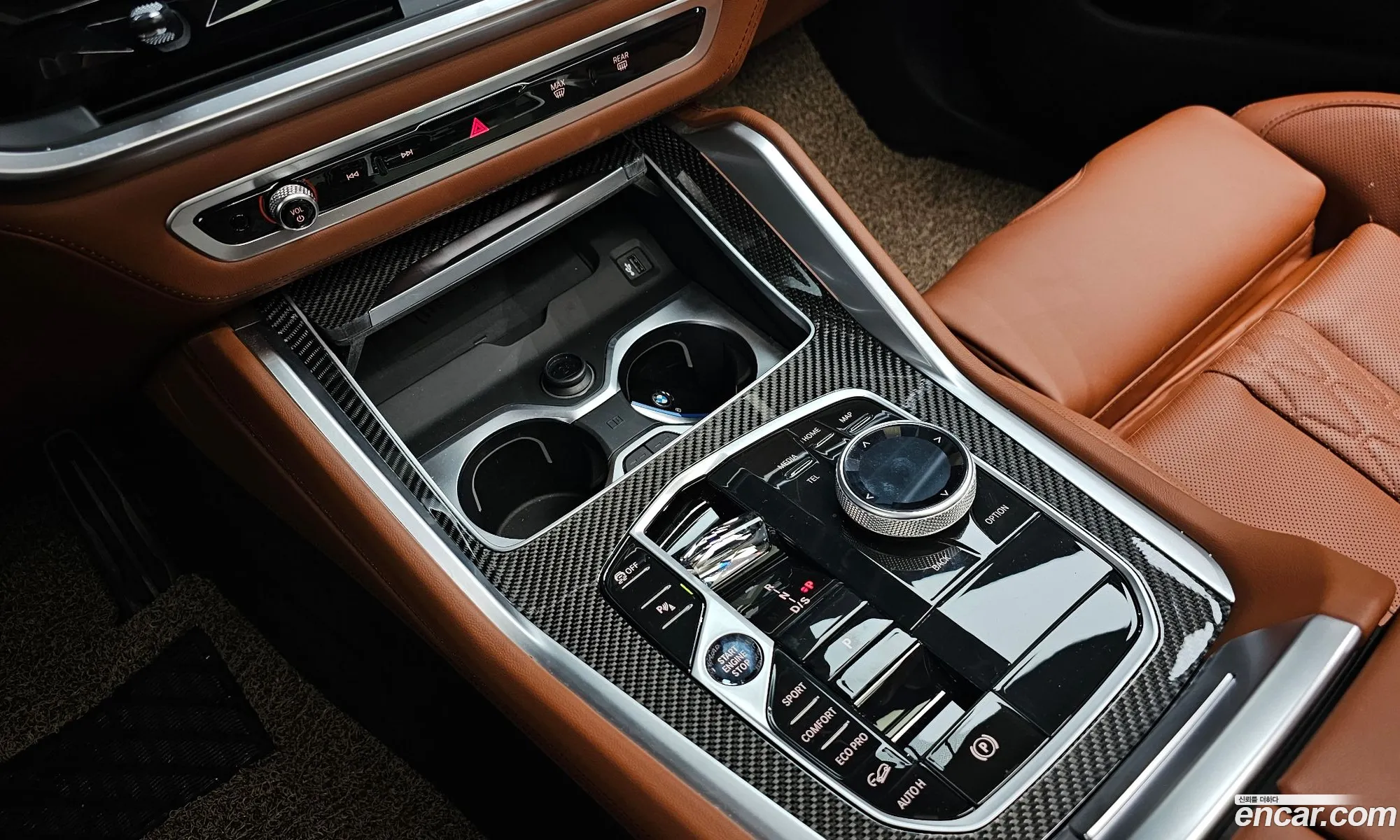 Korex Auto Trade - фотография 4763478