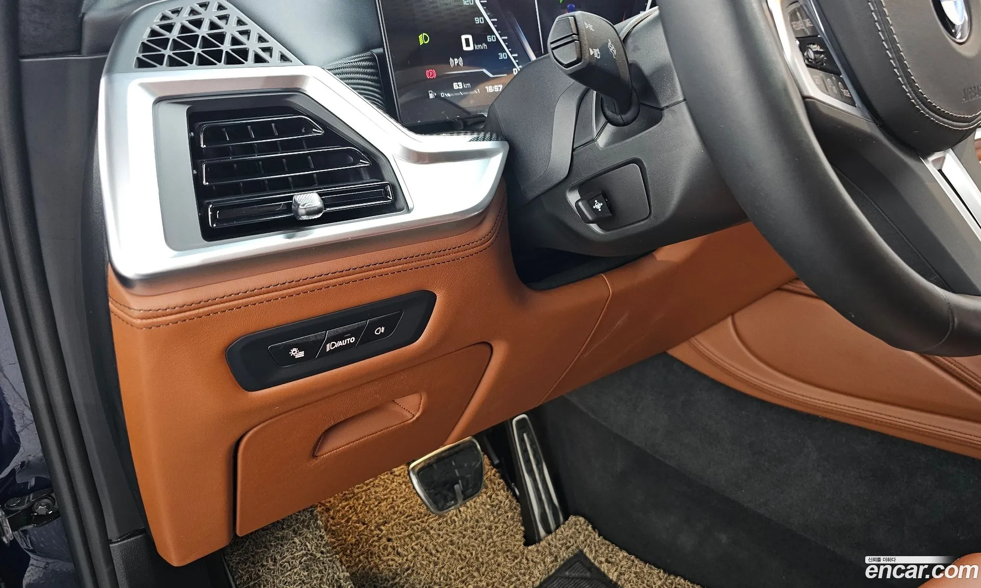 Korex Auto Trade - фотография 4763474