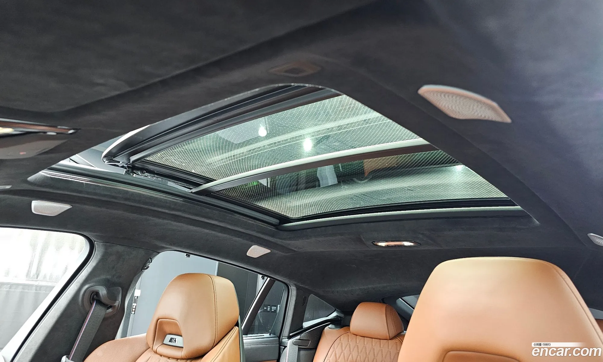 Korex Auto Trade - фотография 4763468