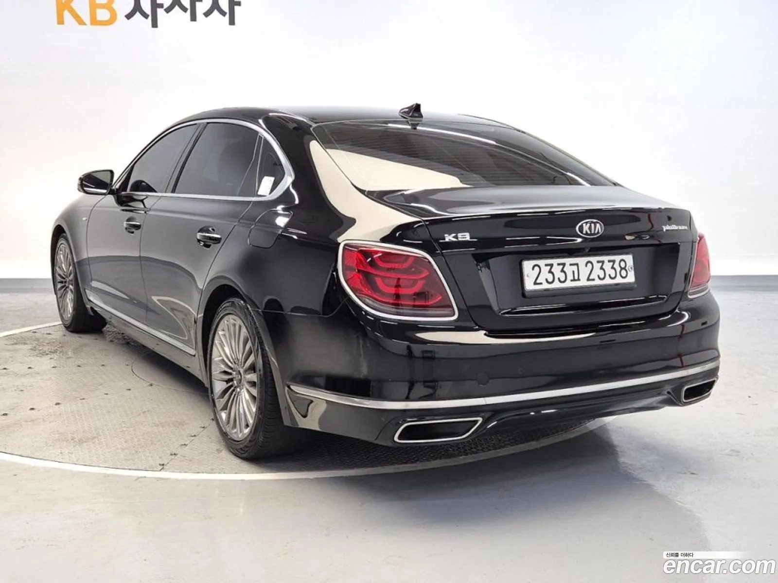 Korex Auto Trade - фотография 29270