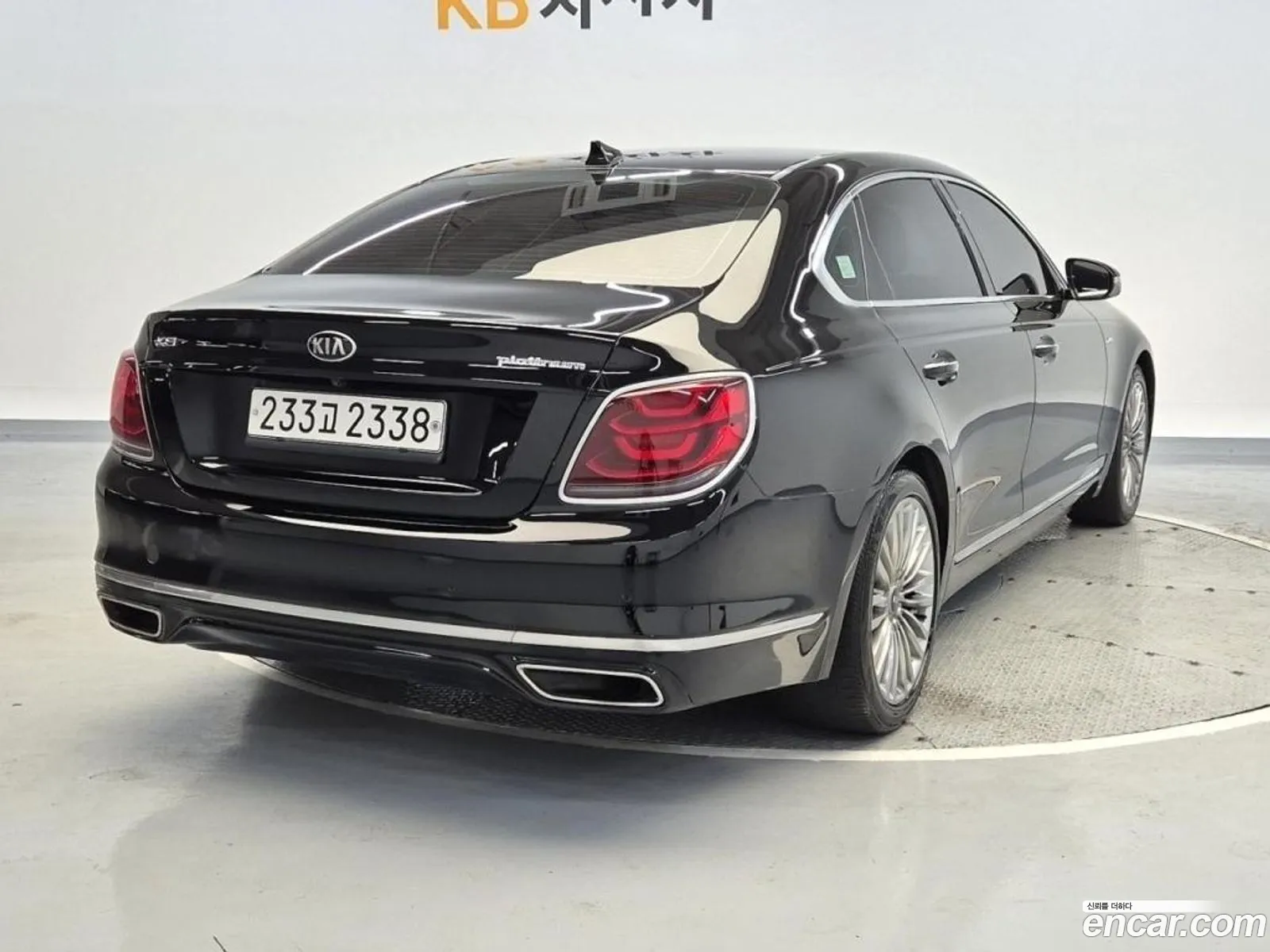 Korex Auto Trade - фотография 29269