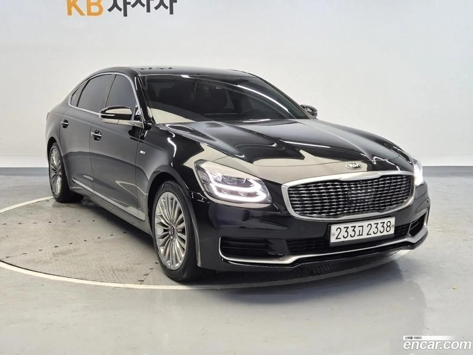 Korex Auto Trade - фотография 29268