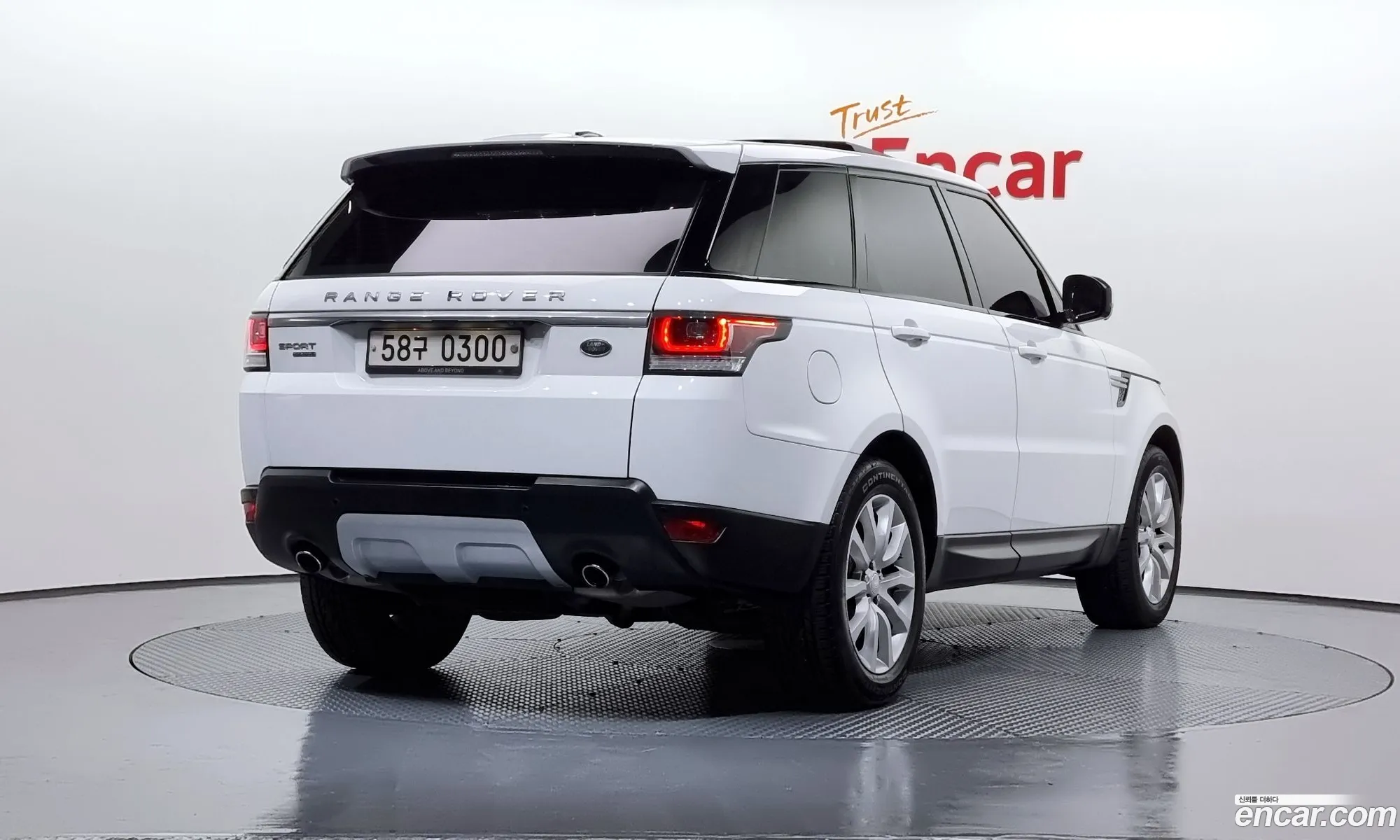 Korex Auto Trade - фотография 4482166