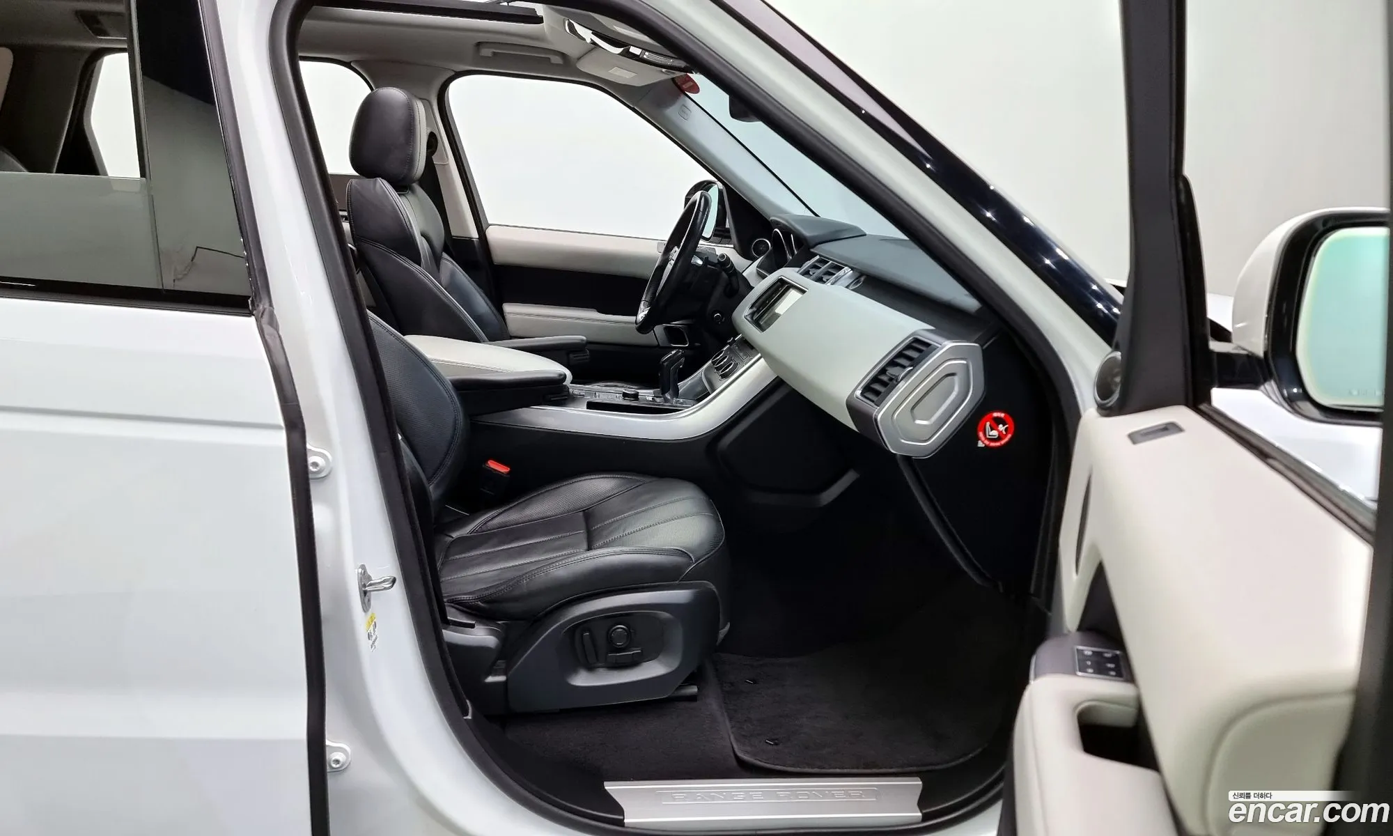 Korex Auto Trade - фотография 4482158