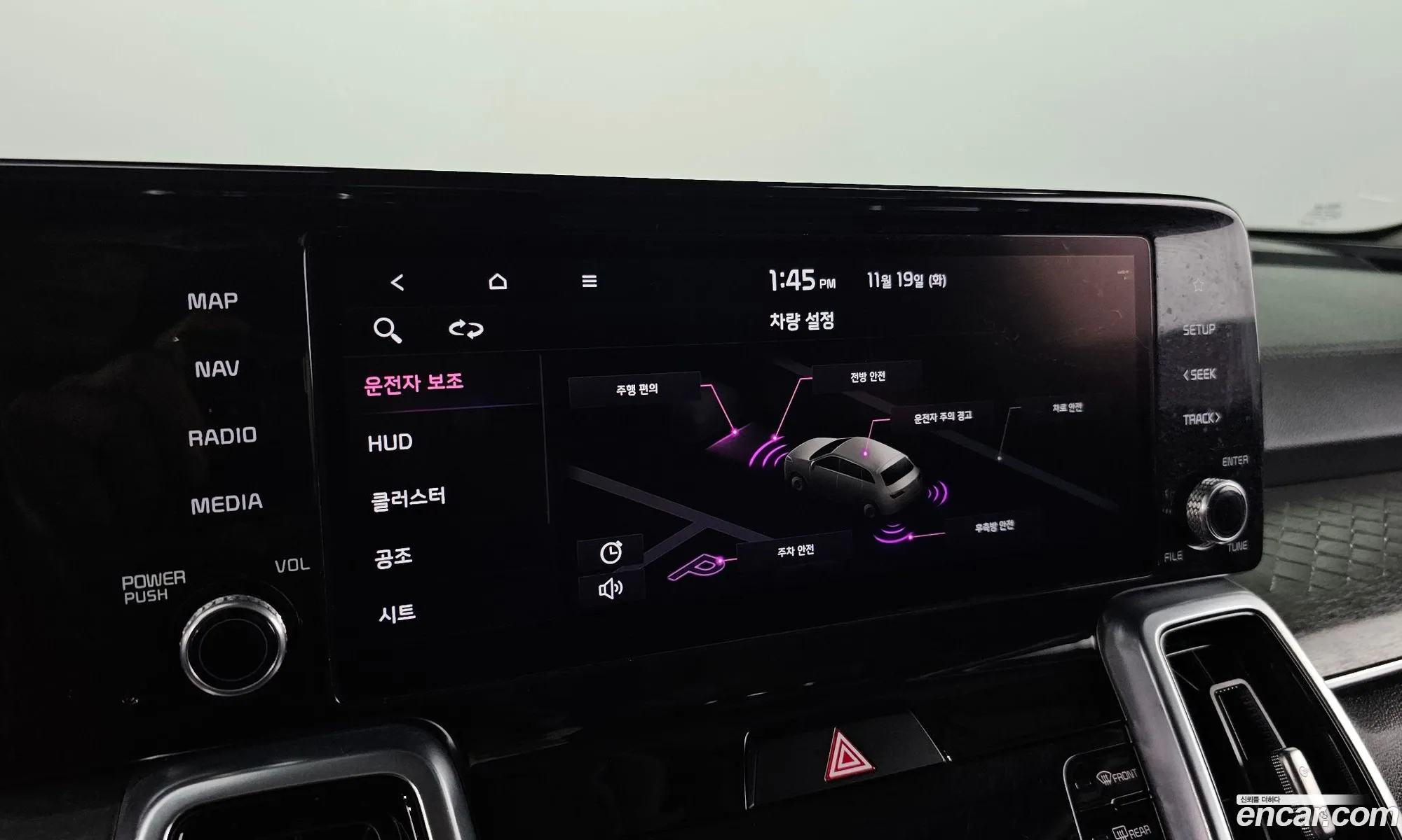 Sorento 4Th Generation Diesel 22 2Wd Noblesse - фотография 15776253