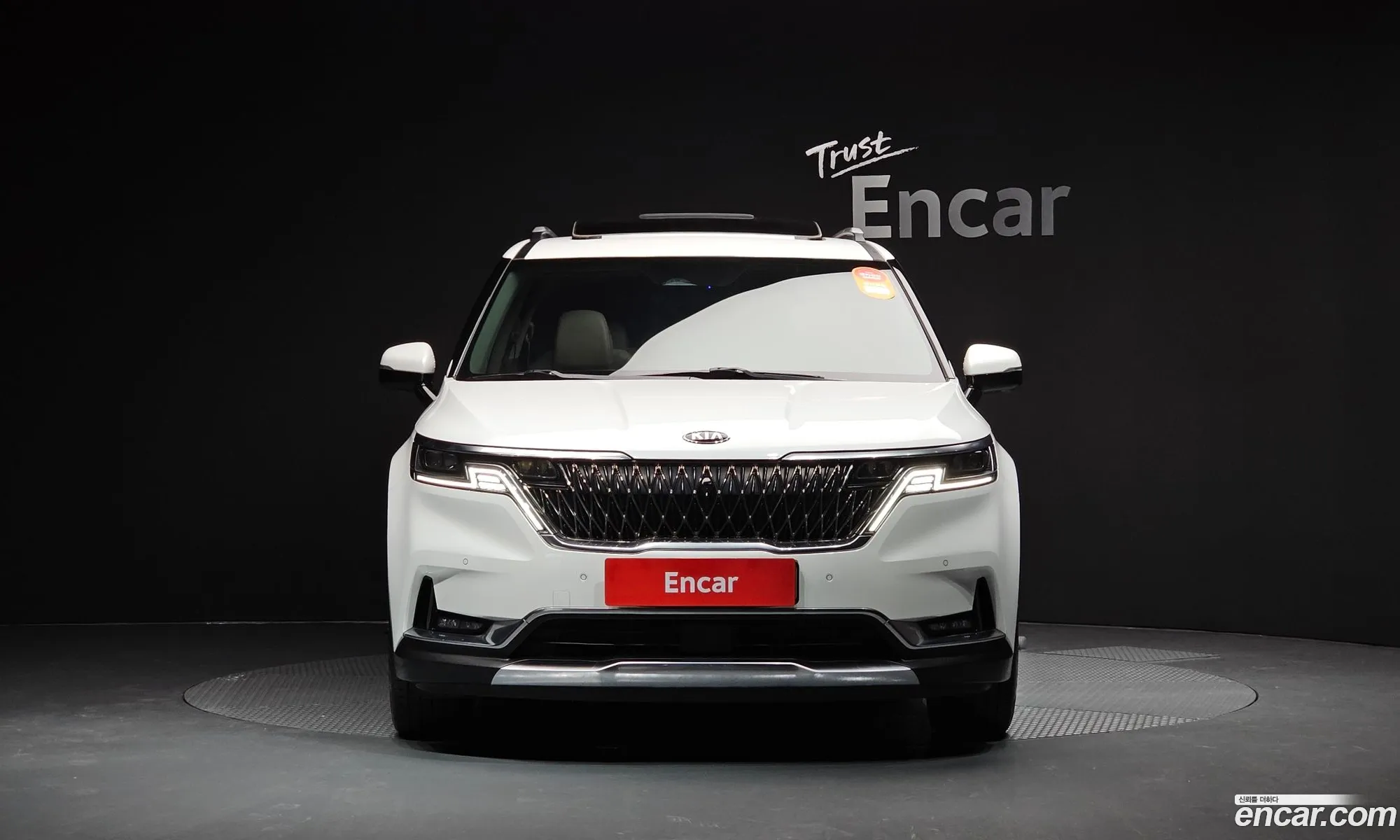 Korex Auto Trade - фотография 25917