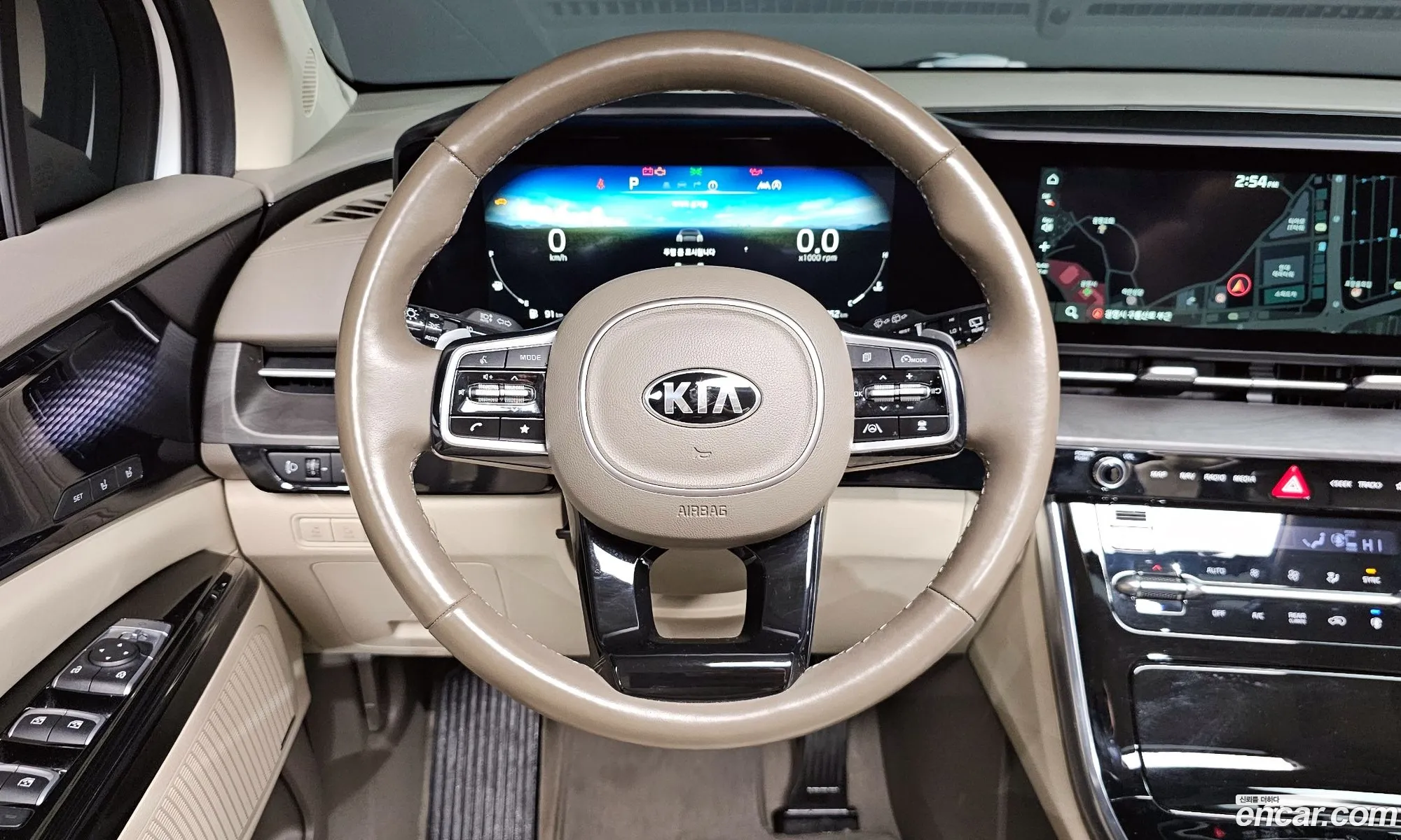 Korex Auto Trade - фотография 25907
