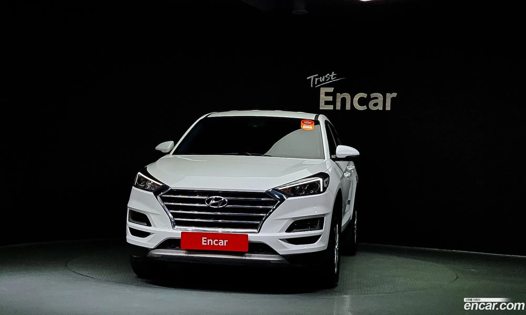 Korex Auto Trade - фотография 2035982
