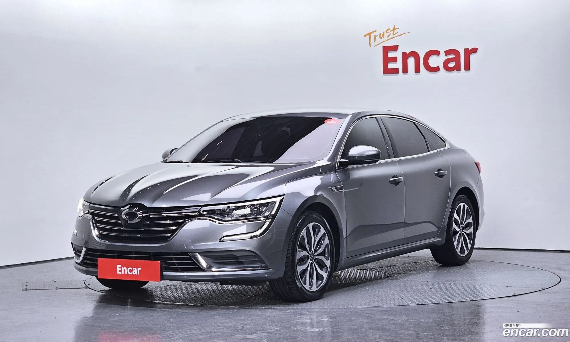 Korex Auto Trade - фотография 18840719