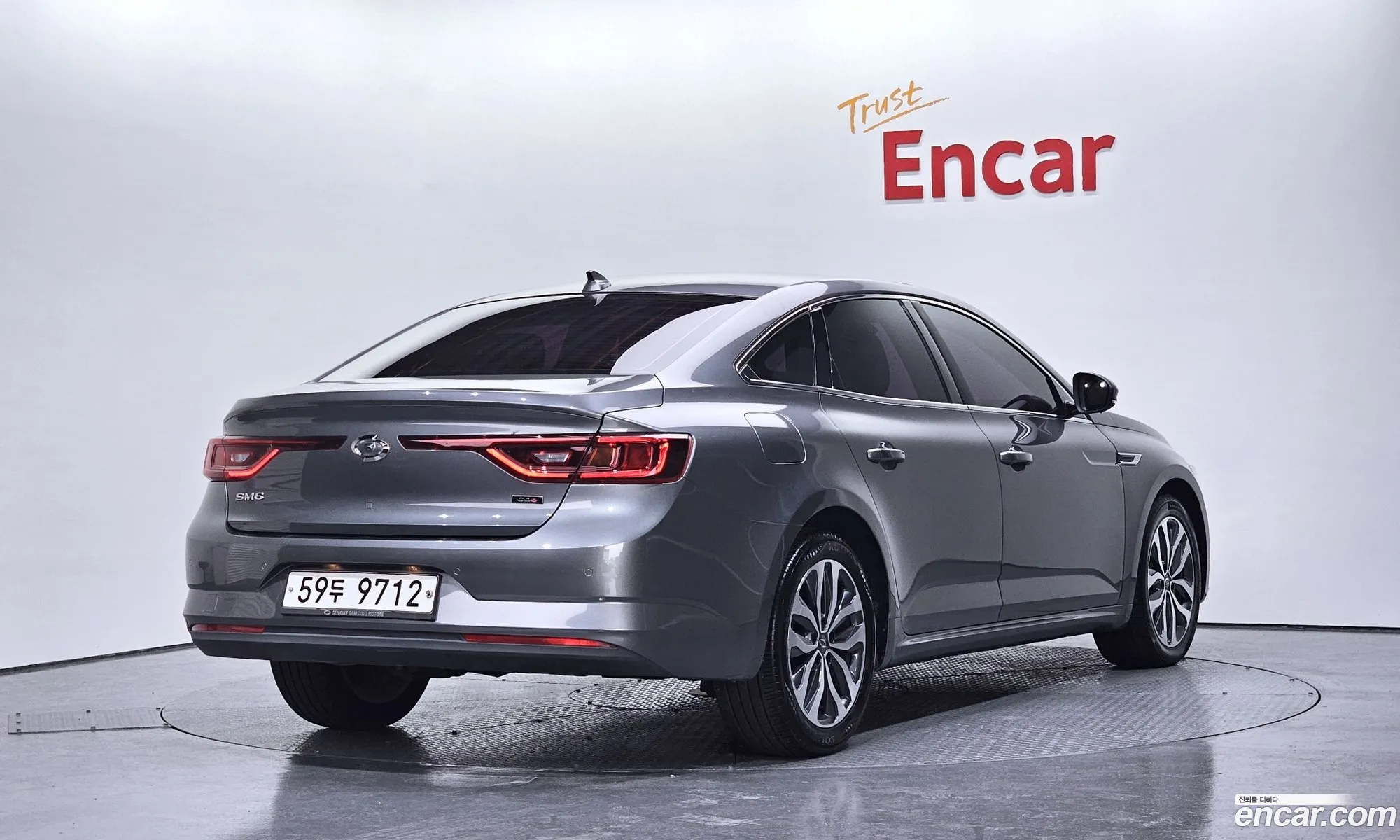 Korex Auto Trade - фотография 18840718