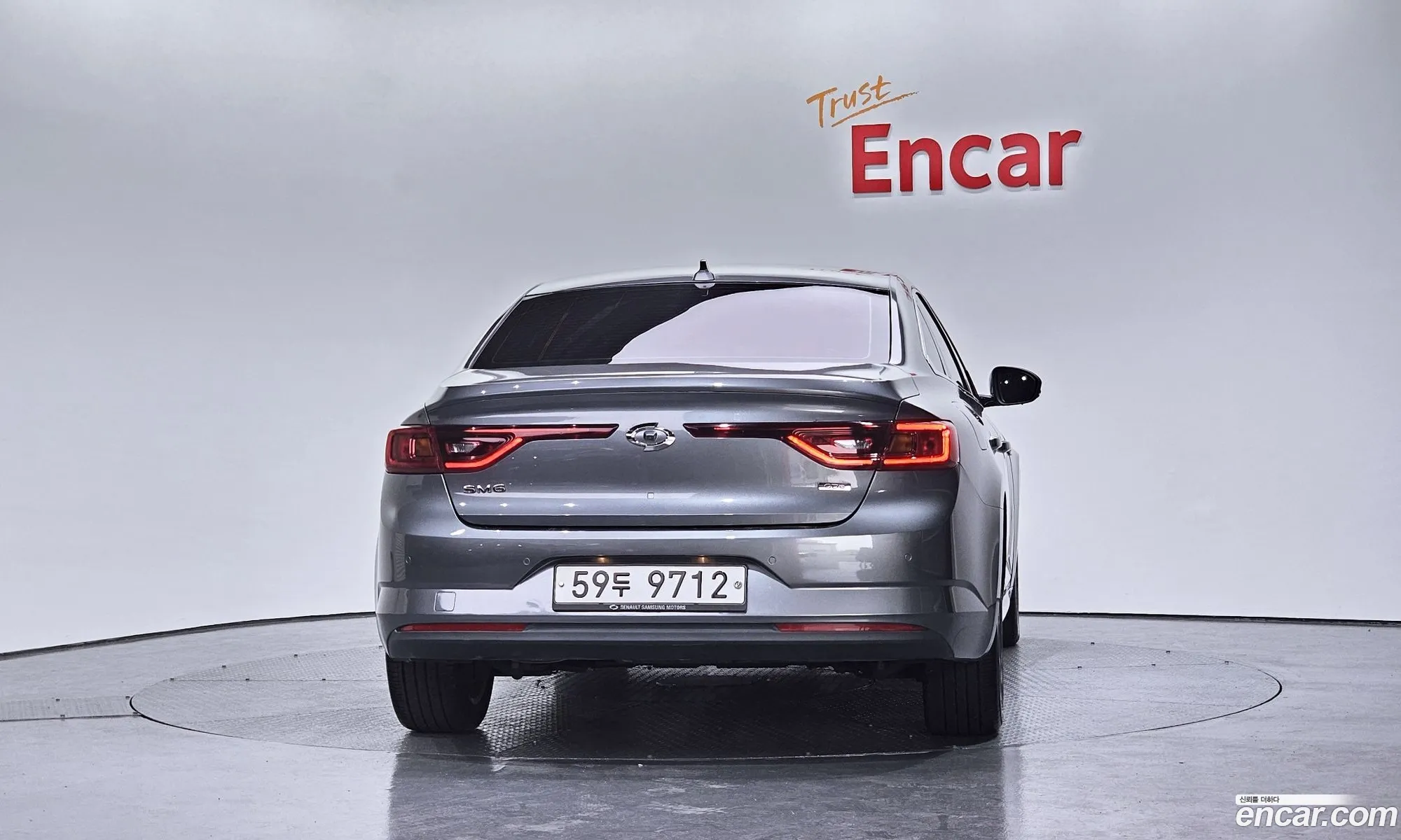 Korex Auto Trade - фотография 18840716