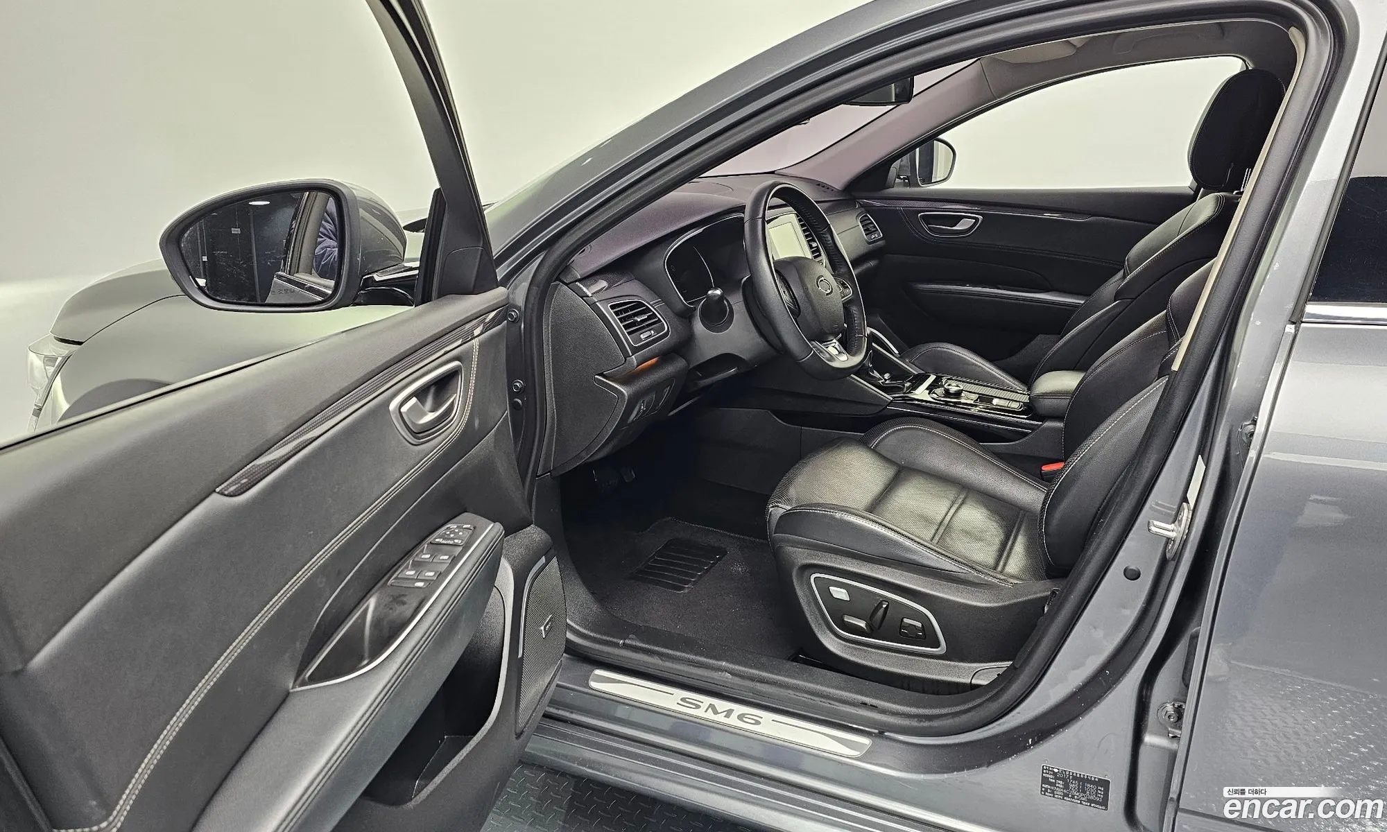 Korex Auto Trade - фотография 18840710