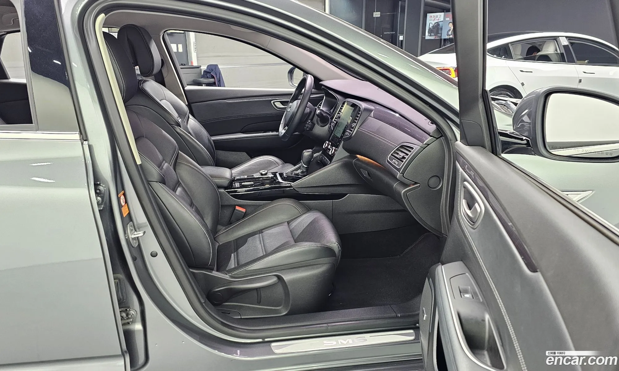 Korex Auto Trade - фотография 18840709
