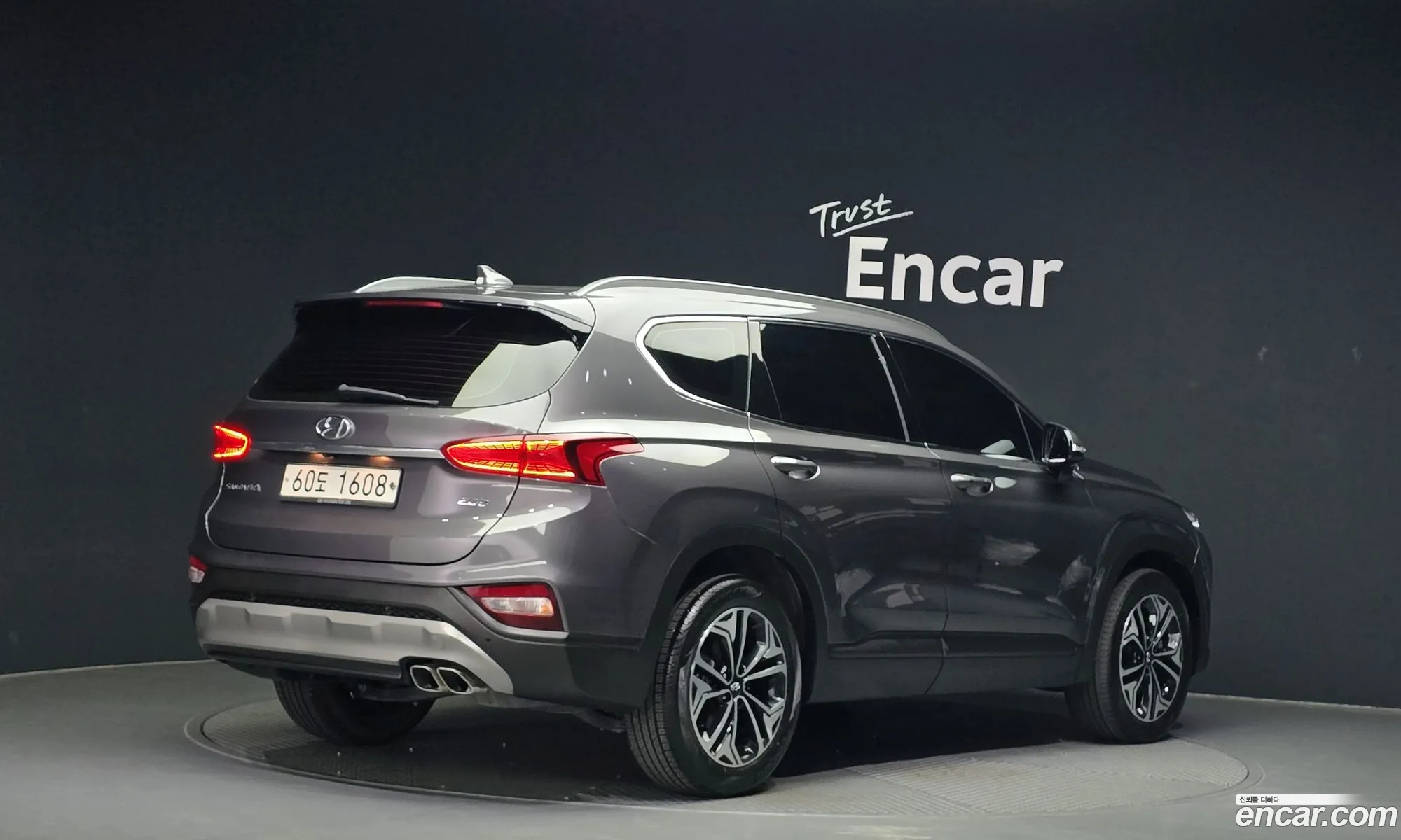 Korex Auto Trade - фотография 11332694