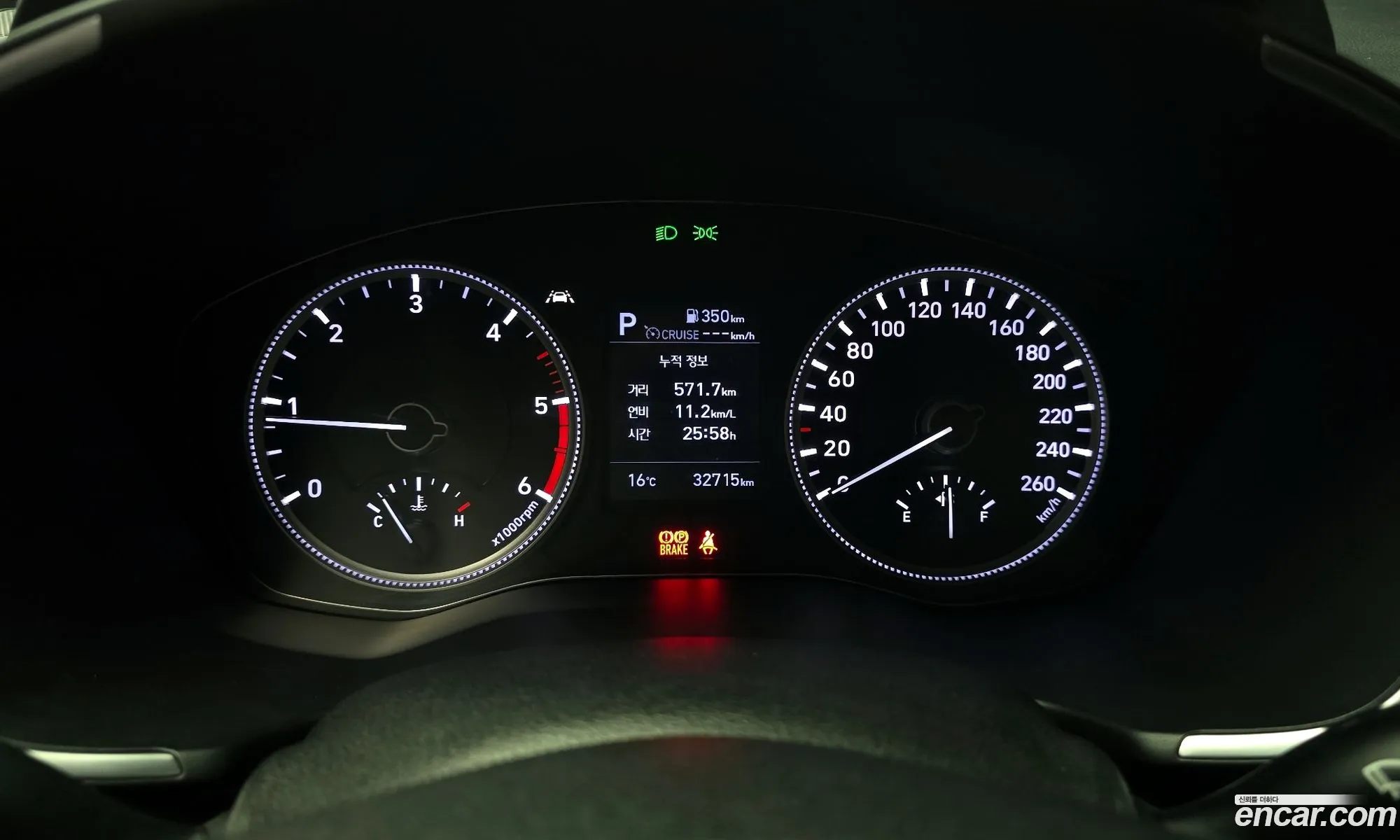 Korex Auto Trade - фотография 11332688