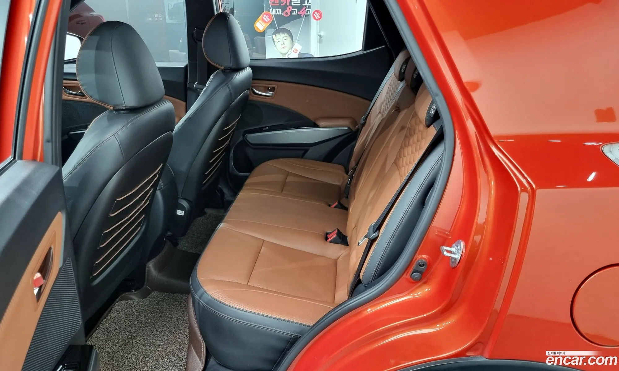 Korex Auto Trade - фотография 17532025