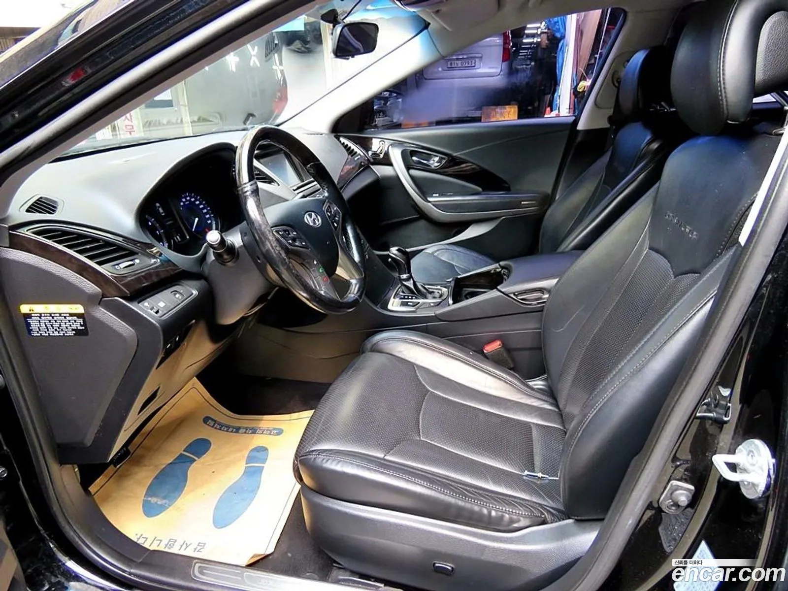 Korex Auto Trade - фотография 3998997