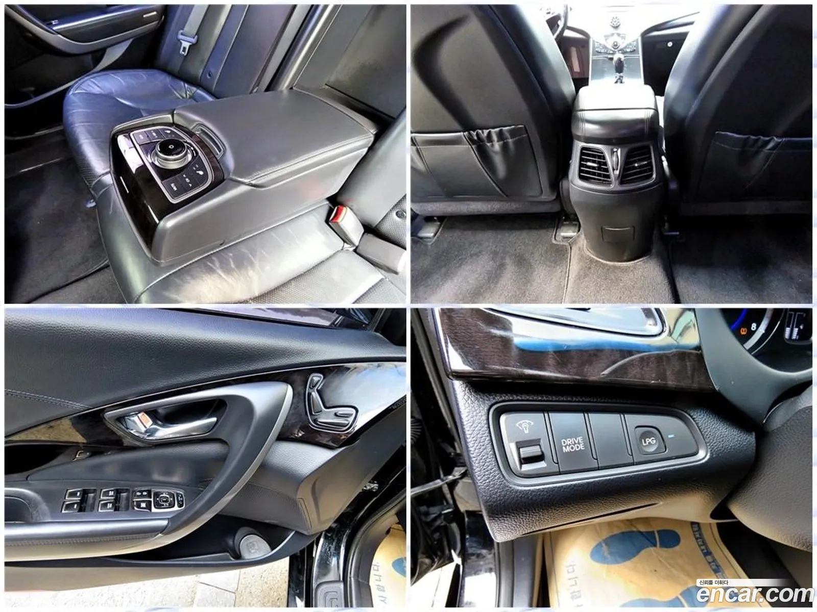 Korex Auto Trade - фотография 3998987