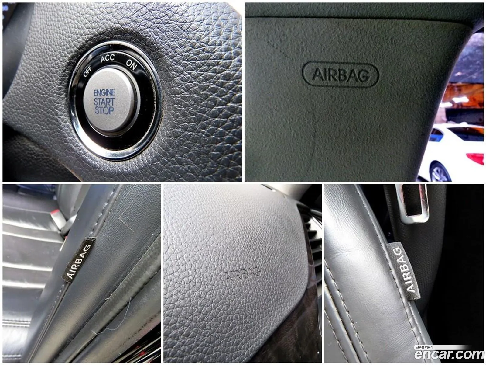 Korex Auto Trade - фотография 3998986