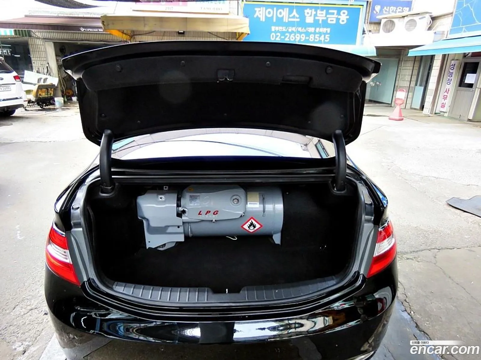 Korex Auto Trade - фотография 3998985
