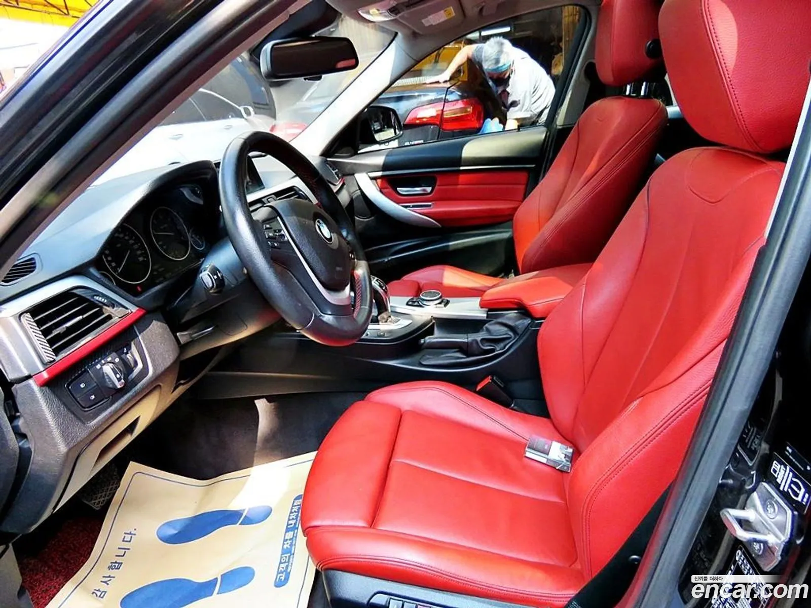Korex Auto Trade - фотография 2080307