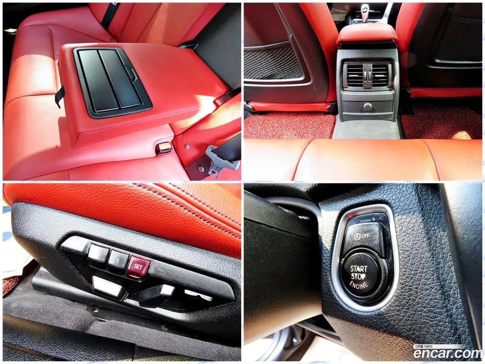 Korex Auto Trade - фотография 2080298