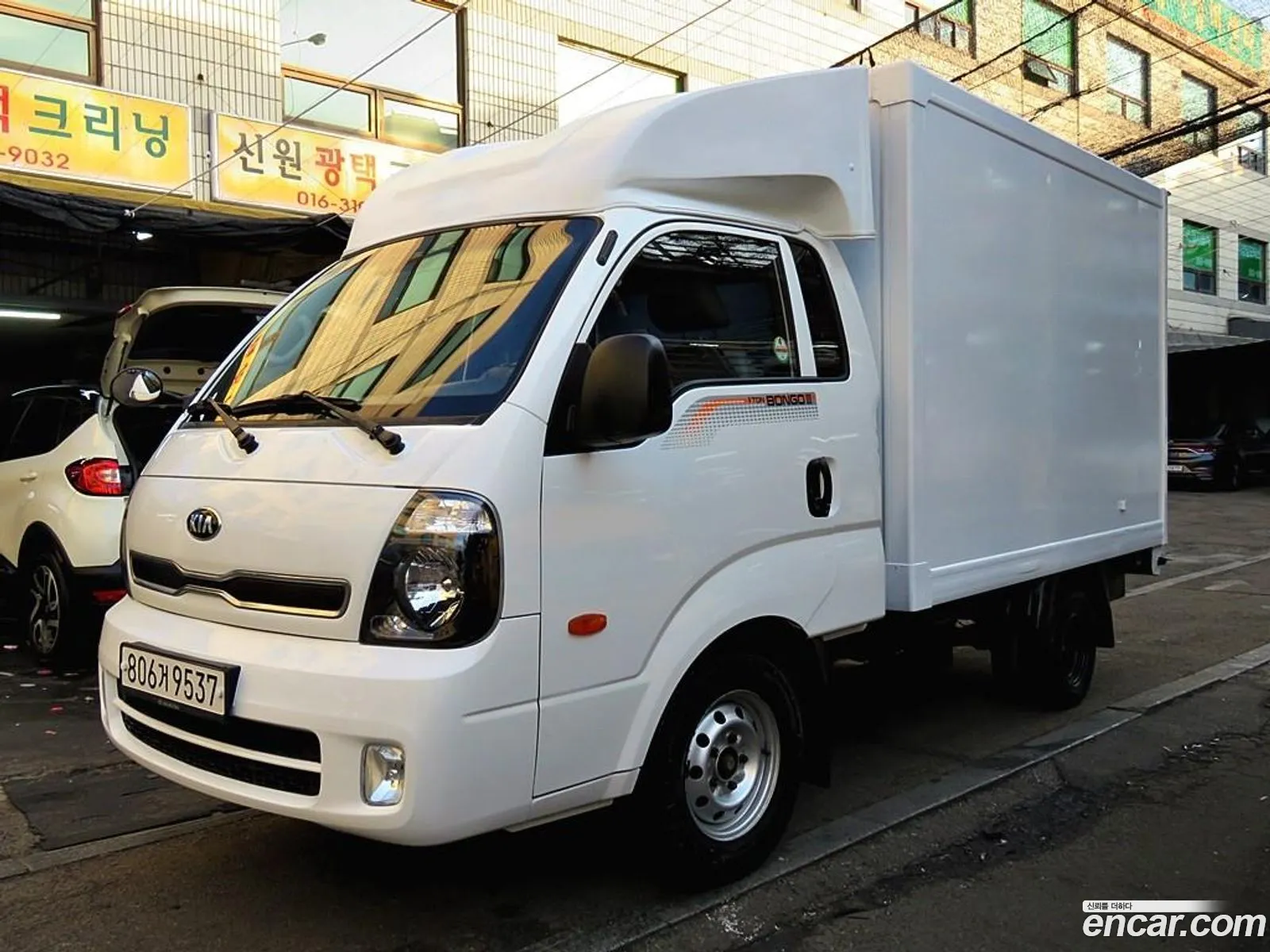 Korex Auto Trade - фотография 6827193